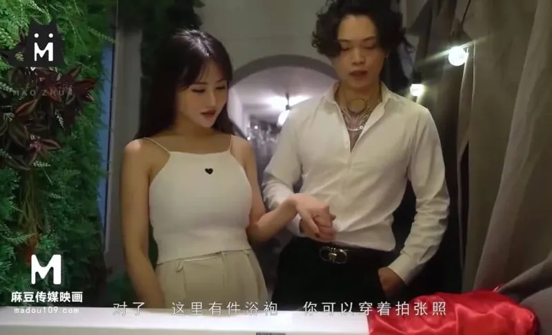 Thư ký đã có gia đình, quan hệ tình dục trong văn phòng tổng thống đầy mồ hôi và nụ hôn.''Sự trở lại gây sốc'' Siêu mỹ nữ trưởng thành xuất hiện trong loạt phim thư ký.Yuna Shiina